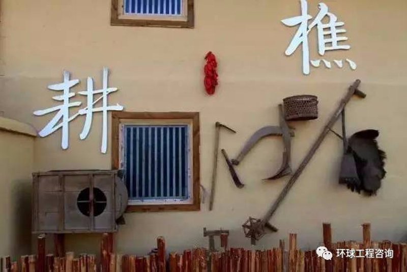 什么是永续农业？