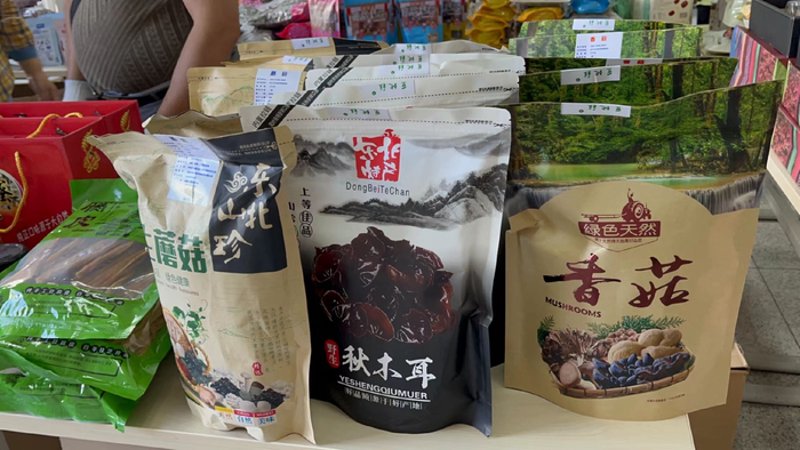 永续农业：我们如何为未来耕种？——一个故事化叙述