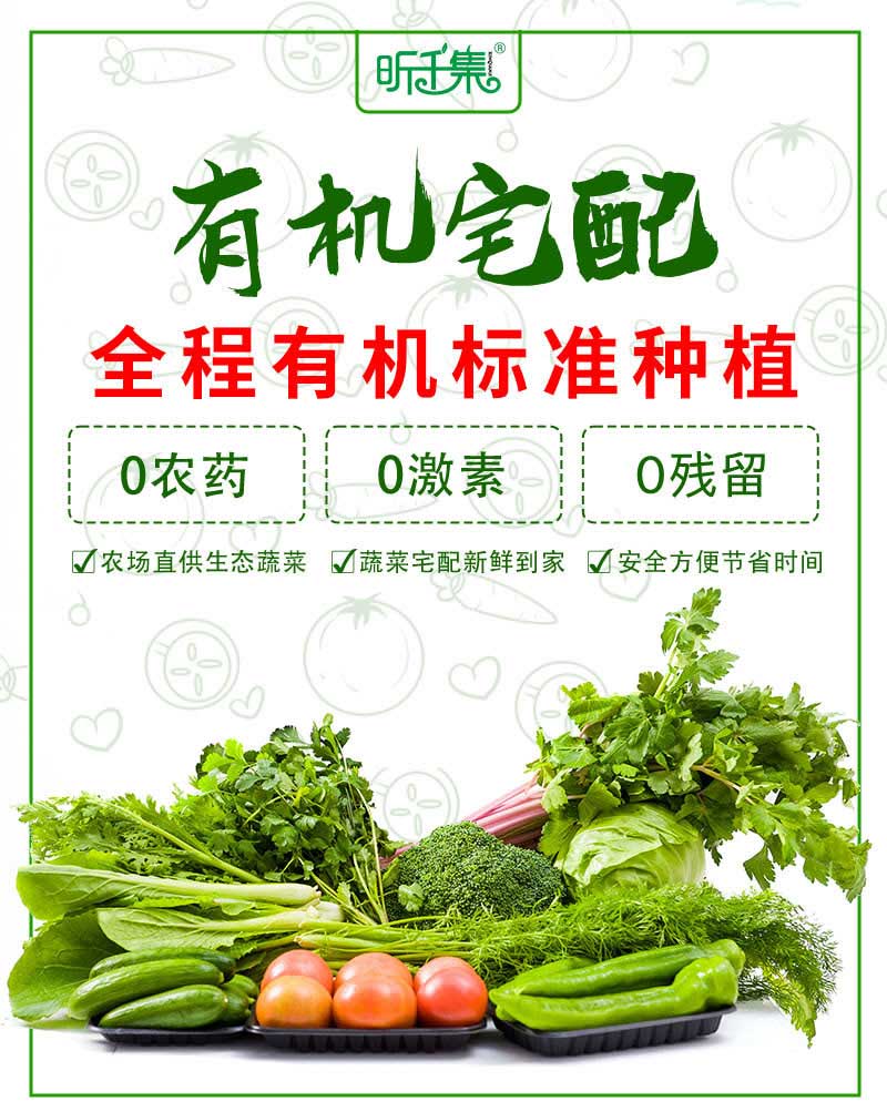永续农业是什么意思？它不只是一个口号，更是一种对未来负责的生活方式。